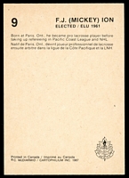 Stamp picture